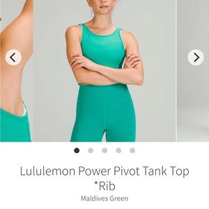 Lululemon power pivot tank